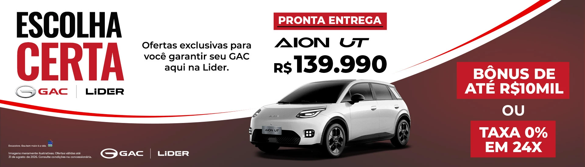 gac_ação de vendas-banner desktop_AION UT
